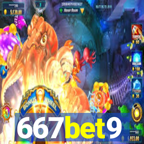 667bet9