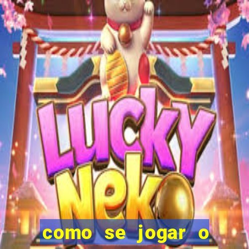 como se jogar o jogo do bingo