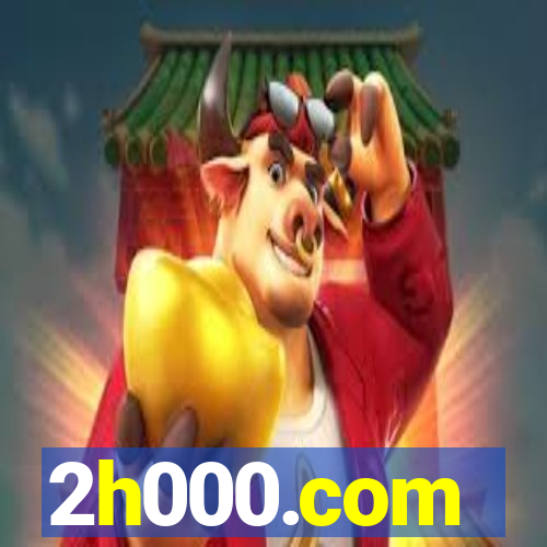 2h000.com