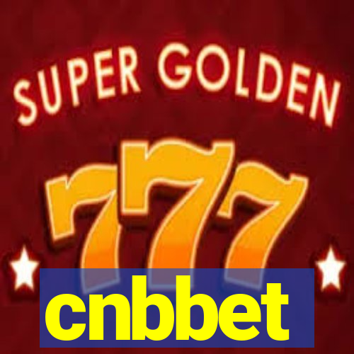 cnbbet