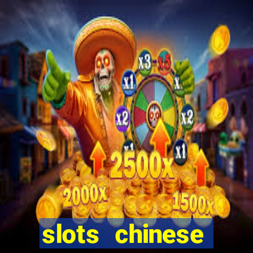 slots chinese valentine's day