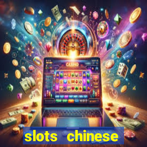 slots chinese valentine's day