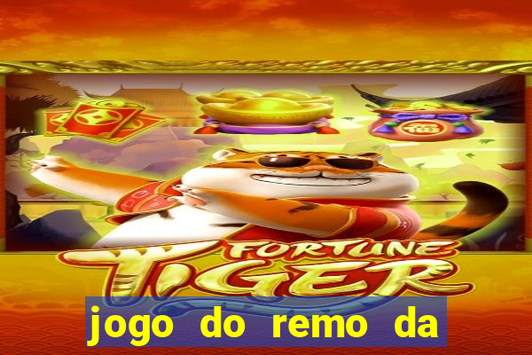 jogo do remo da série c