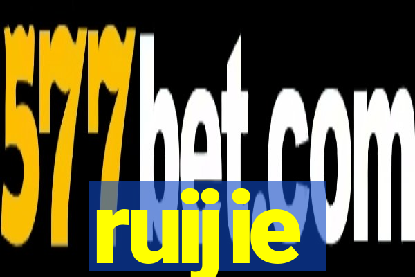 ruijie