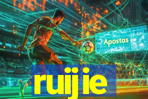 ruijie