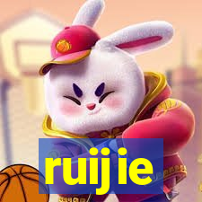 ruijie