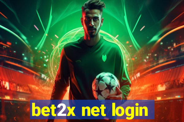 bet2x net login