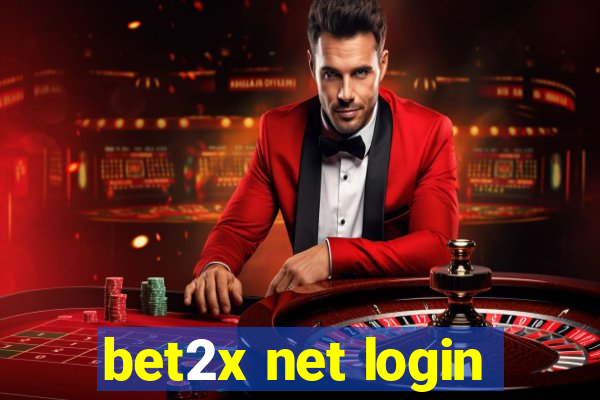 bet2x net login