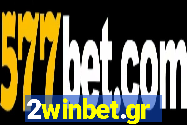 2winbet.gr