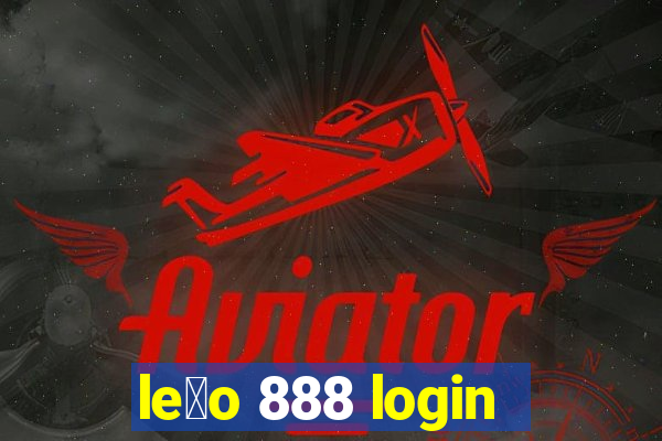 le茫o 888 login