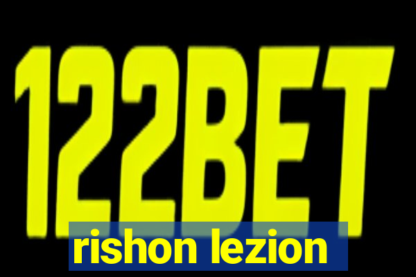 rishon lezion