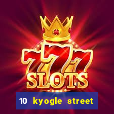 10 kyogle street casino nsw 2470