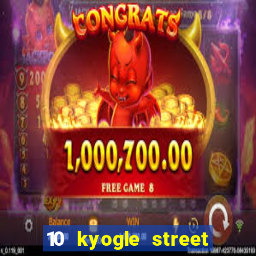 10 kyogle street casino nsw 2470