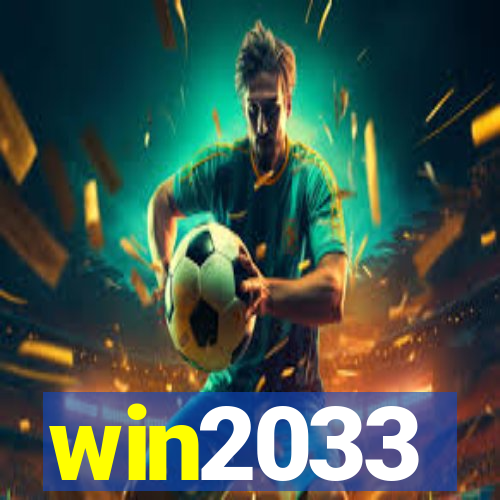 win2033