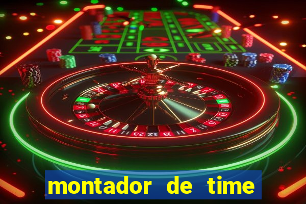 montador de time de futebol