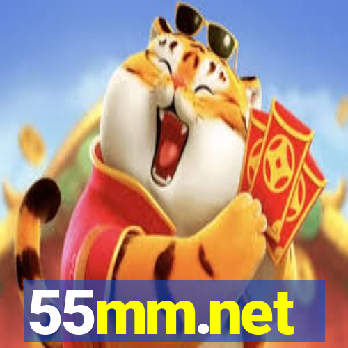 55mm.net