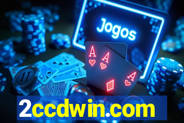 2ccdwin.com