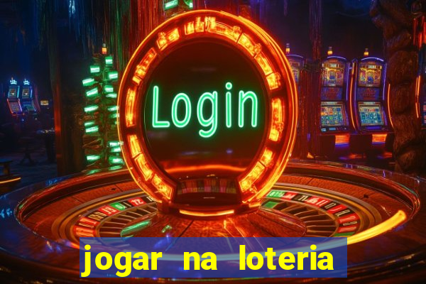 jogar na loteria americana online