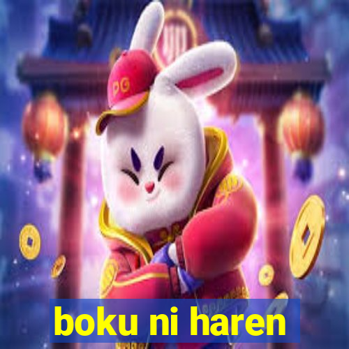 boku ni haren