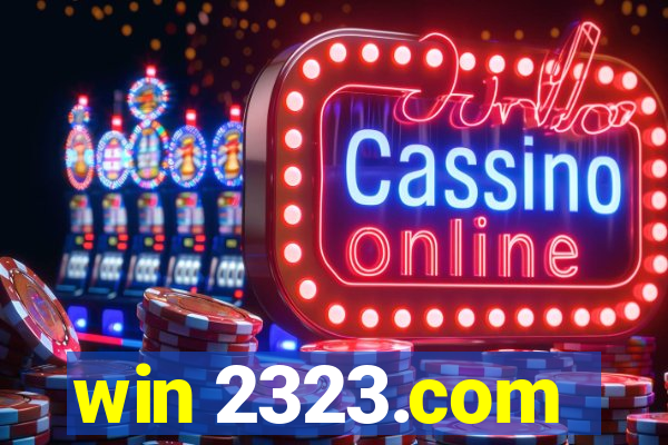 win 2323.com