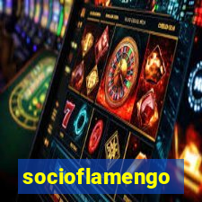 socioflamengo