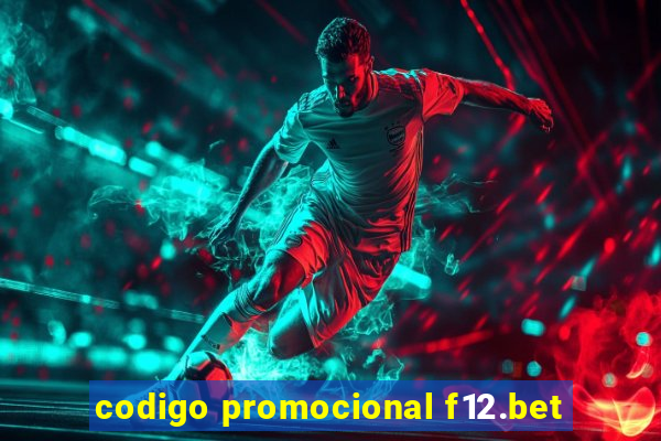 codigo promocional f12.bet