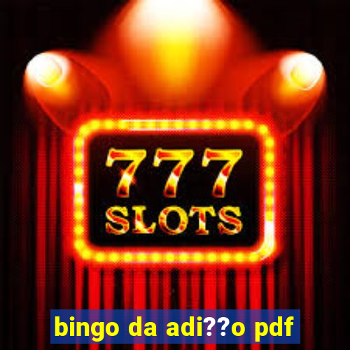 bingo da adi??o pdf