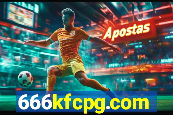 666kfcpg.com