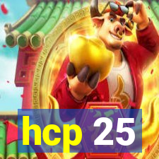 hcp 25