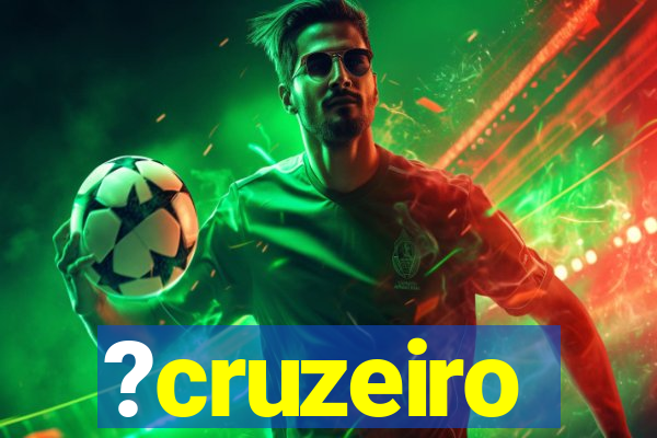 ?cruzeiro