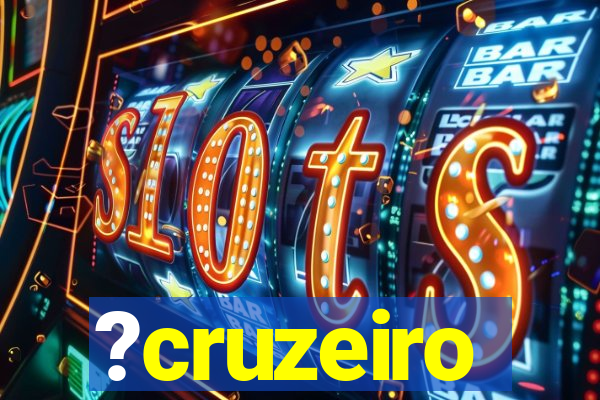 ?cruzeiro