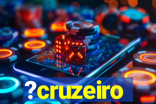 ?cruzeiro