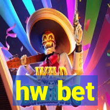 hw bet