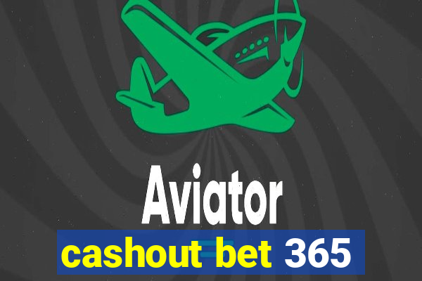 cashout bet 365