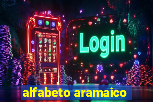 alfabeto aramaico