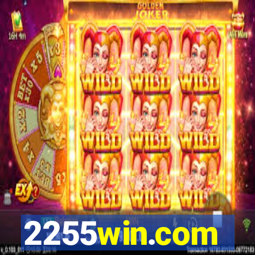 2255win.com