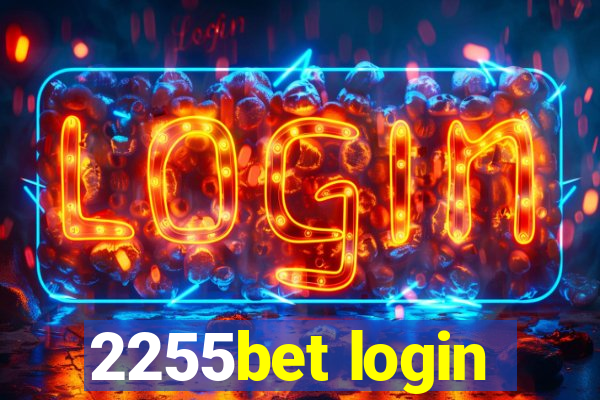 2255bet login