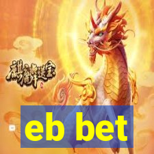 eb bet