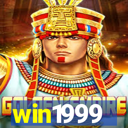 win1999