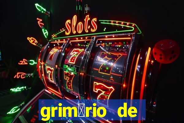 grim贸rio de narciso pdf