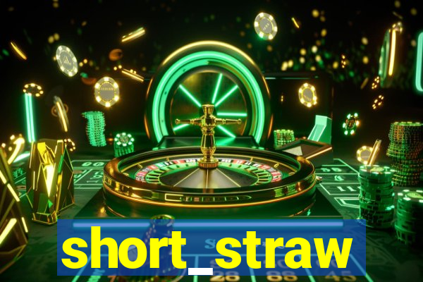 short_straw