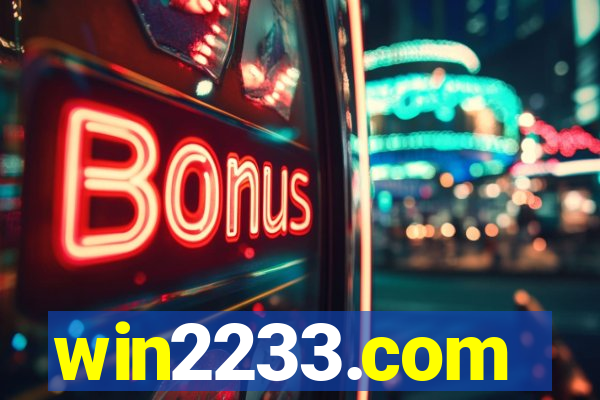 win2233.com