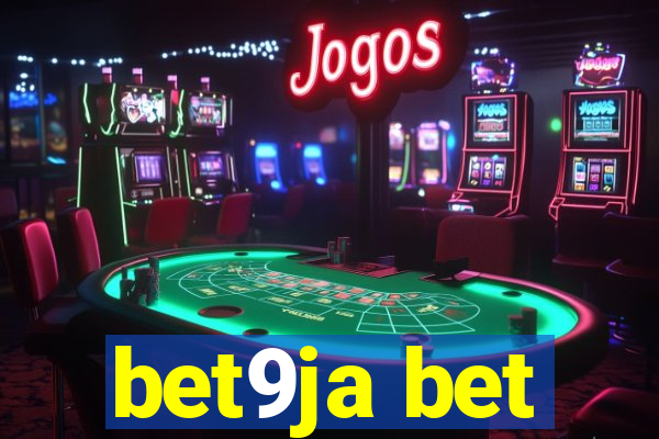 bet9ja bet