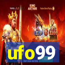 ufo99