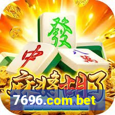 7696.com bet