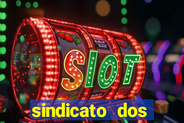 sindicato dos securitarios sp