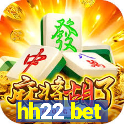 hh22 bet