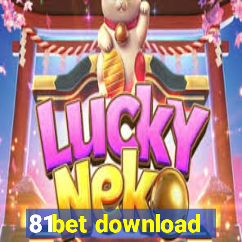 81bet download