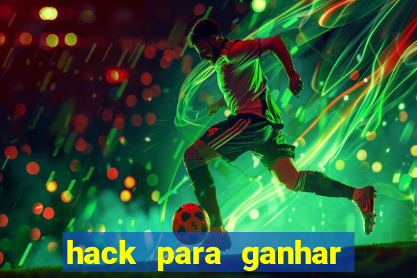 hack para ganhar dinheiro no pix