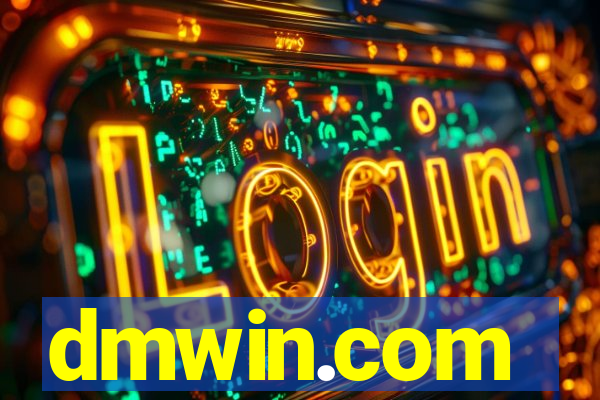 dmwin.com